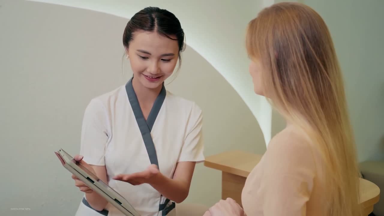 BIZonline spa product video cover